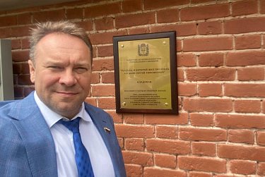 В Оренбуржье четыре тысячи объектов культурного наследия